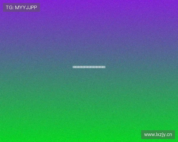 黑白体育直播旧版下载安装教程与操作指南全解析 黑白体育直播旧版下载安装教程与操作指南全解析